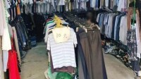 被扔掉、带虫的二手衣服 竟然成了直播间被疯抢的孤品？