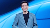 小米5人上榜2024新财富500创富榜：雷军持股市值达1025亿元