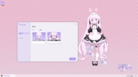抢先体验！全新AI虚拟宠物《守护与智友》Steam测试服即将开启！