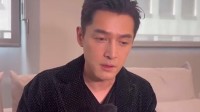 粉丝让工作室告黑 胡歌回应：那我可能是第一个被告