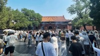 不用抢票了！北京除故宫国博外北京旅游景区全面取消预约