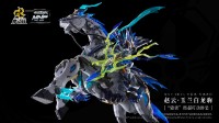 摩动核新品国风机甲模型“赵云·玉兰白龙驹”开放预约 售价399元