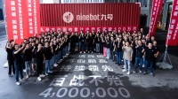 突破400万！九号出行智能电动车国内累计出货量公布