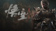 《黑神话》发邮件提醒玩家预购：8月20日10点解锁