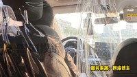 网约车空调费之争：司机不让乘客吹空调给驾驶座贴膜