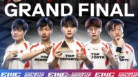 TES 2:0零封G2晋级电竞世界杯决赛！将对战T1