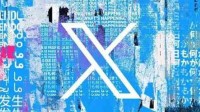 X全球使用量再创新高 马斯克：没有X的世界会是怎样