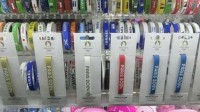 不管哪里办奥运都有义乌制造 100万个手环运往巴黎