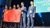 中国奥数竞赛五连冠被美国队终结 韦东奕后又一位双满分选手出现