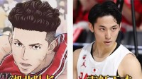 日本队1.72米的后卫河村勇辉 已然是现实版宫城良田