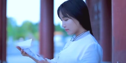 李子柒木活字师傅一套作品卖22万元 一生只做5版