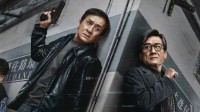 成龙新片《捕风追影》官宣杀青！预计2025年上映！