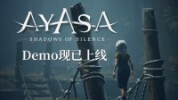 Steam平台跳跃新作《Ayasa: Shadows of Silence》最新宣传片放出 Demo已可免费下载！