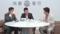 黄渤询问华为三折叠还有下一代吧？余承东欲言又止