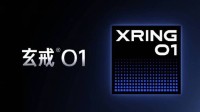 雷军官宣小米自研手机芯片：网友表示先质疑！