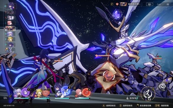 《崩坏星穹铁道》打人得打脸成就怎么做