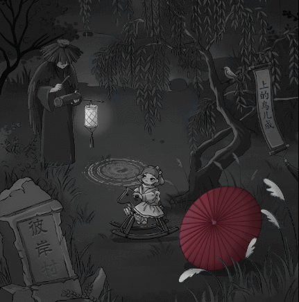 汉字工坊上班不带饭攻略 找出9个公司吃的位置答案详解[多图]图片2