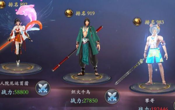 漂在江湖圣域争夺怎么玩 漂在江湖圣域争夺玩法攻略