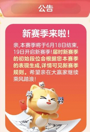 MEDM设计采用最多的花 6.18每日一猜今日答案[多图]图片2