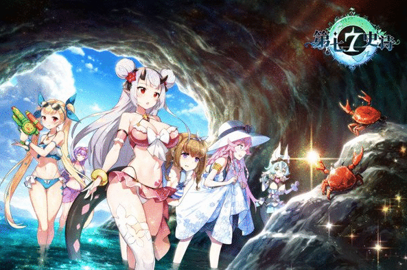 第七史诗肯恩神器怎么搭配  第七史诗肯恩神器推荐图片1