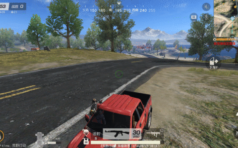 荒野行动老司机最爱：载具探身新姿势 开镜射击更精准！