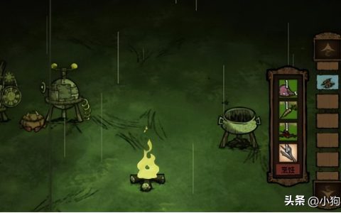 饥荒联机版食物应该怎么进行烹饪