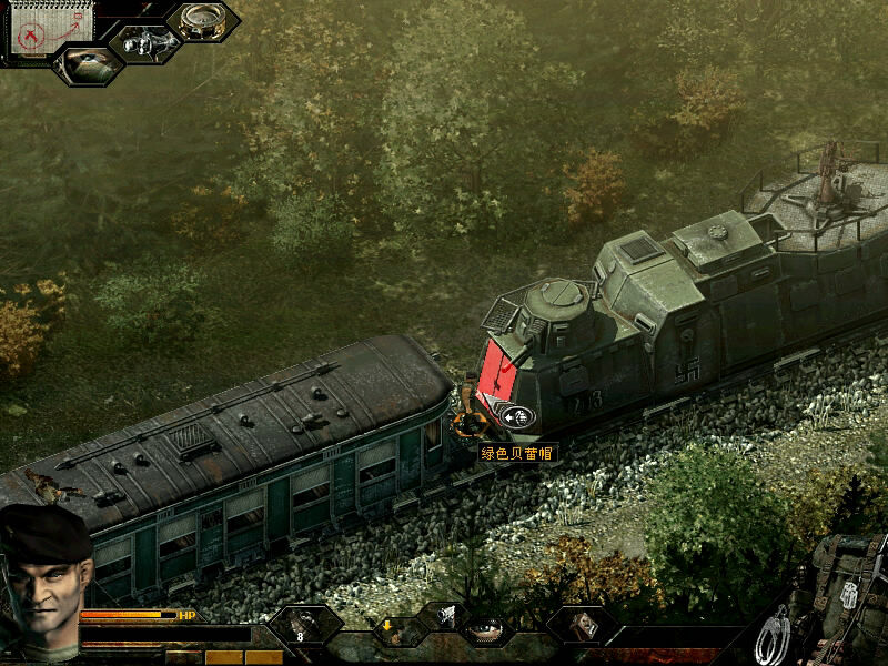 盟军敢死队3：当任务地点在火车上时，整个流程就变得惊险刺激了