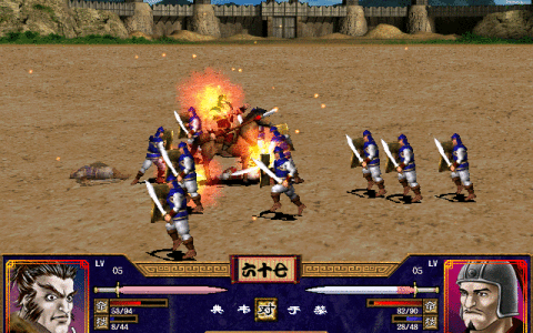 三国群英传2：避强攻弱，攻略江东，缺兵少将孔伷发展之路（下）