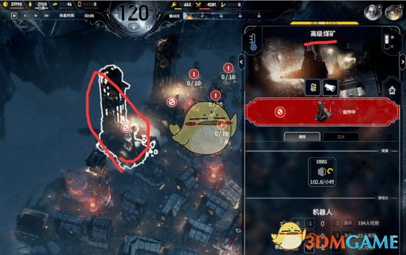 《冰汽时代》新手需注意的陷阱一览