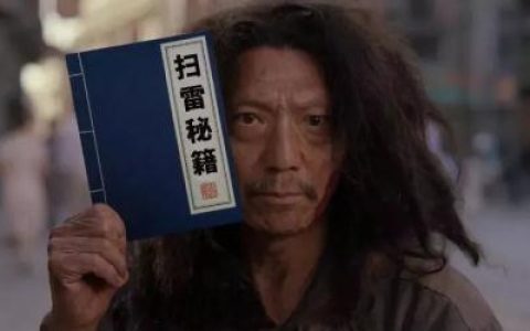 玩扫雷还有什么技巧？科学家的玩游戏方法你绝对想不到