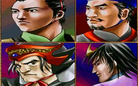 三国群英传2，终于轮到刘禅了，整个游戏属性最低的一位