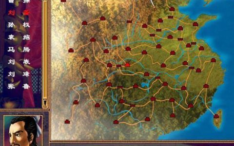 三国群英传2：群雄割据时期的刘备怎么快速统一，该往哪走？