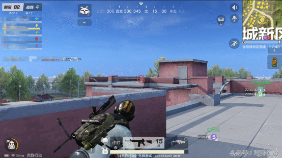 荒野行动：身法操作大集合，能学会三个就能做到子弹沾衣不沾身！