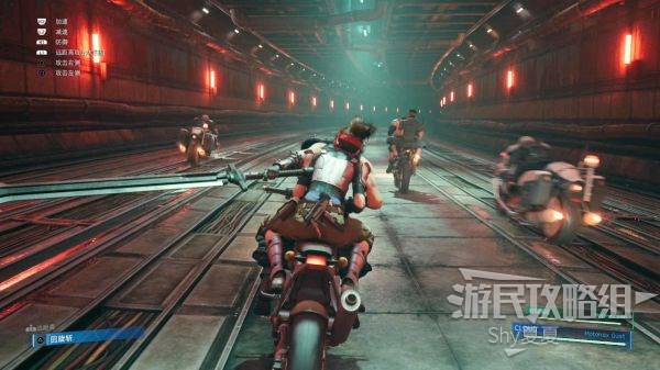 《最终幻想7重制版》图文攻略 第四话：深夜追逐战