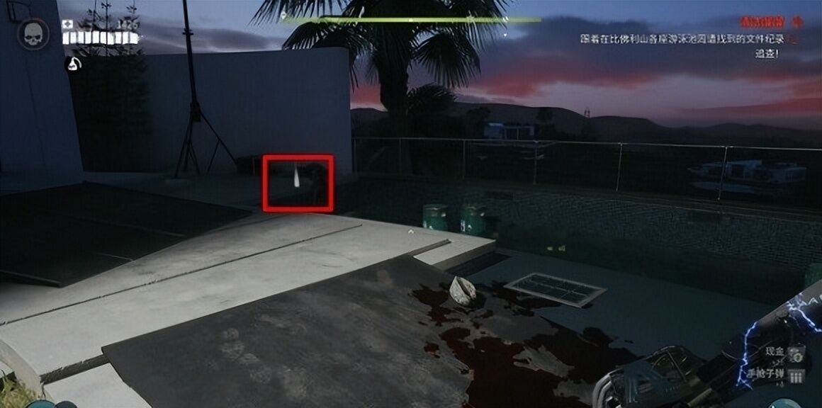 《死亡岛2》奥比的钥匙获取方法