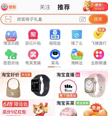 打工的盖亚安德森猫最擅长答案 6.25每日一猜打工的盖亚安德森猫最擅长什么[多图]图片2