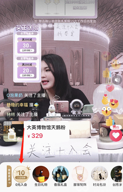 每日一猜6.25答案分享 6月25日大赢家今天答案[多图]图片3