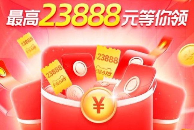 每日一猜6.20答案分享 6月20日大赢家今天答案[多图]图片1