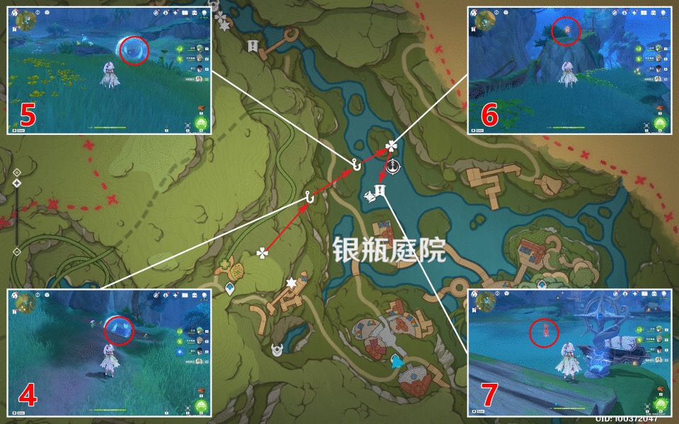 《原神》银瓶庭院西欢兴礼券在哪