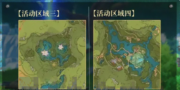 《原神》琉形蜃境怎么进