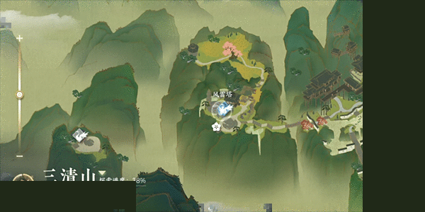 《逆水寒手游》菩提真味任务怎么做