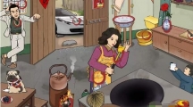 《汉字找茬王》大户人家怎么过
