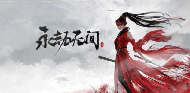 dnf武极110版本装备搭配-武极110版本最强装备搭配