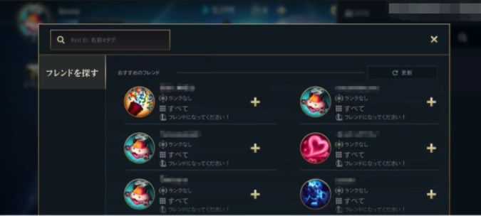 新新魔塔2攻略完整版-新新魔塔攻略图解