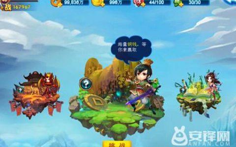 仙剑客栈探月寻龙怎么玩 资源副本攻略详解