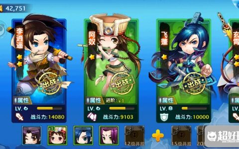 仙剑客栈手游各大职业特色介绍 新手选择职业角色详解攻略