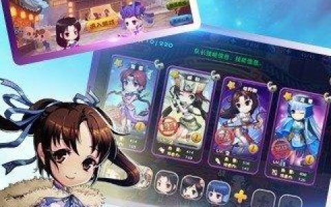 《仙剑客栈》战斗入门攻略