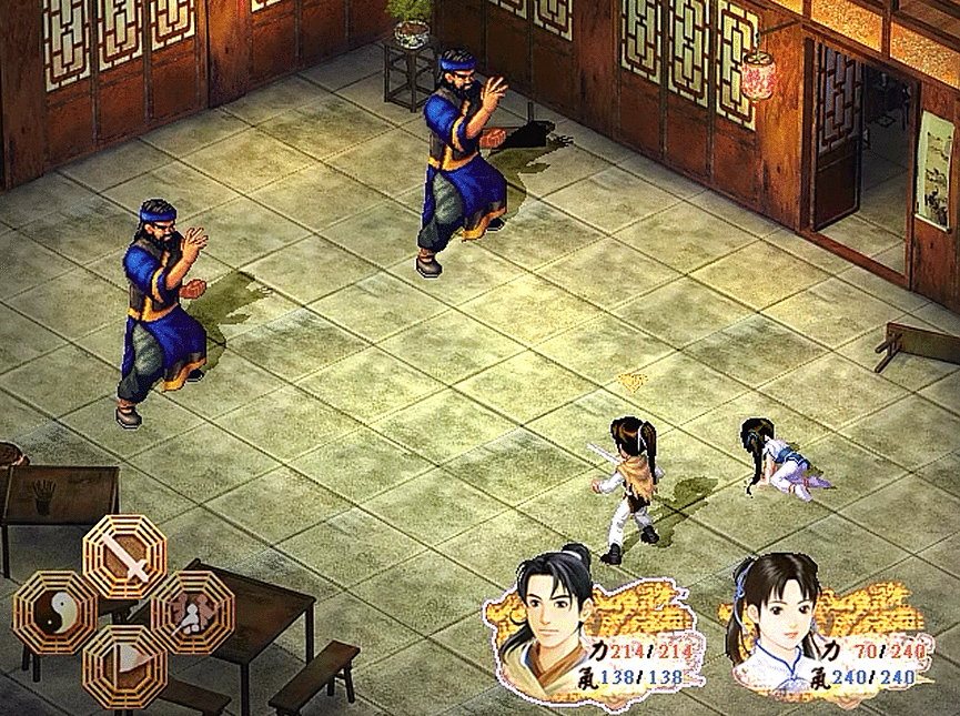 新仙剑奇侠传1-剧情篇，酒剑仙是不是在山神庙等了李逍遥一天？