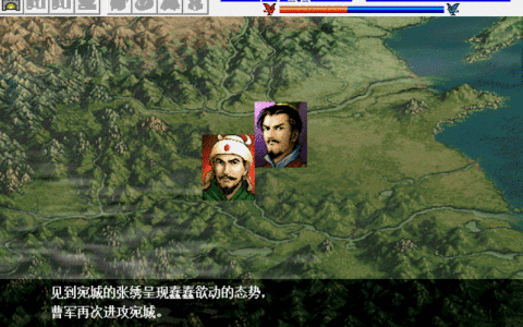 三国志曹操传：压级张绣讨伐战2，这关要好好练一下果子！