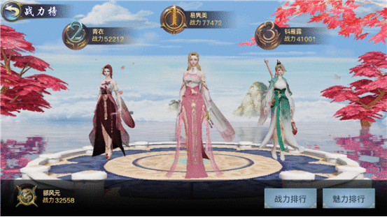 《剑侠情缘2：剑歌行》靠谱的唐门是这样炼成的